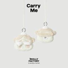 Carry Me - 白色 零钱挂包