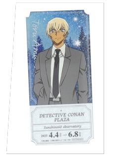 安室透-阳光60展望台冬服特典透卡