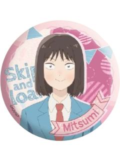 岩仓美津未-高校文化祭主题店角色徽章