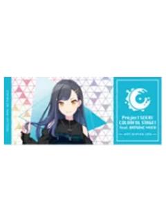 白石杏-animate cafe上海票券风闪亮透卡