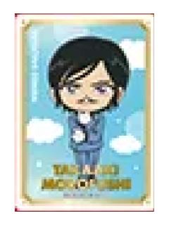 诸伏高明-2025天空树联动特典烫金透卡