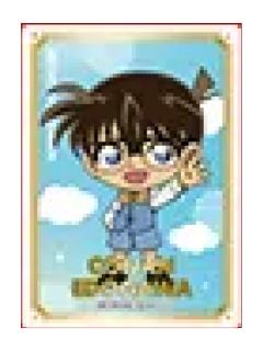 江户川柯南-2025天空树联动特典烫金透卡