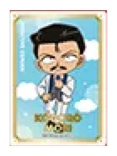 毛利小五郎-2025天空树联动特典烫金透卡