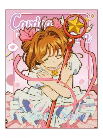 木之本樱5-ComeFor色纸