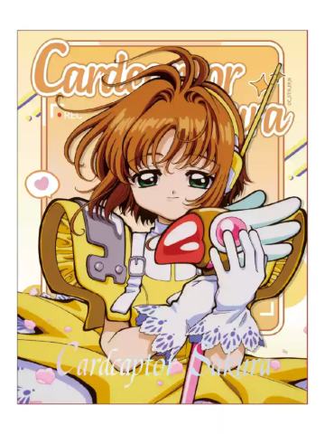 木之本樱3-ComeFor色纸