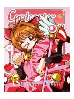 木之本樱2-ComeFor色纸