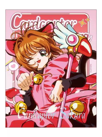 木之本樱2-ComeFor色纸