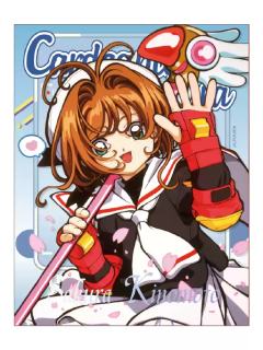 木之本樱8-ComeFor色纸