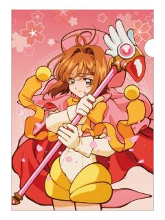 木之本樱3-ComeFor文件夹