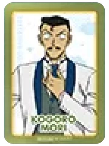 毛利小五郎-2025天空树联动特典透卡