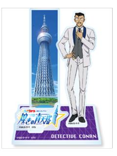 毛利小五郎-2025天空树联动正比立牌