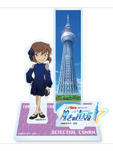灰原哀-2025天空树联动正比立牌