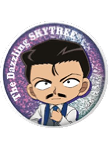 毛利小五郎-2025天空树联动Q版闪吧唧