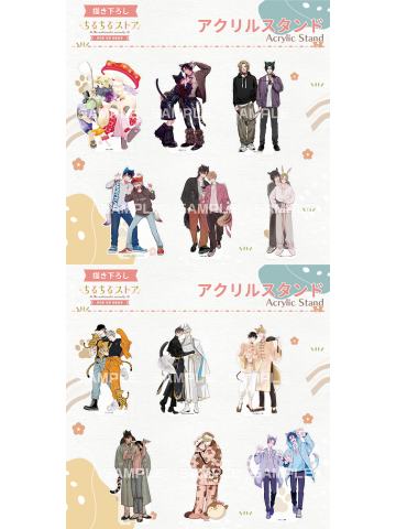 BL Awards 2024立牌