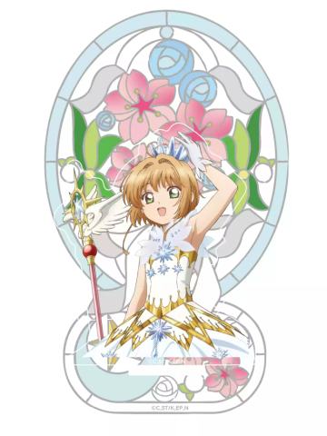 木之本樱5-ComeFor彩窗亚克力立牌