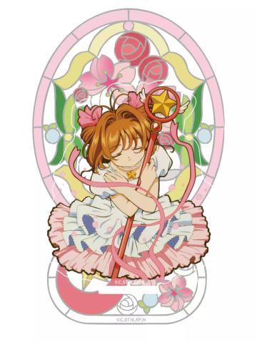 木之本樱4-ComeFor彩窗亚克力立牌