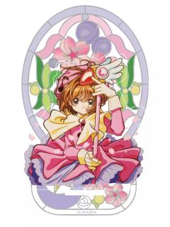 木之本樱2-ComeFor彩窗亚克力立牌