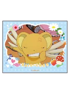 小可3-ComeFor复古手账风收藏卡