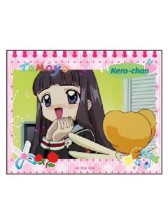 大道寺知世-ComeFor复古手账风收藏卡