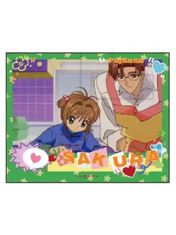 木之本樱&木之本藤隆-ComeFor复古手账风收藏卡