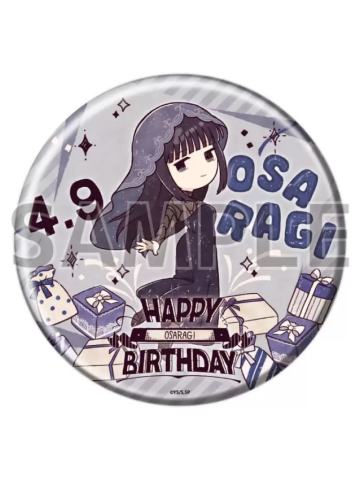 大佛(大吧唧)-A3大佛生日系列周边