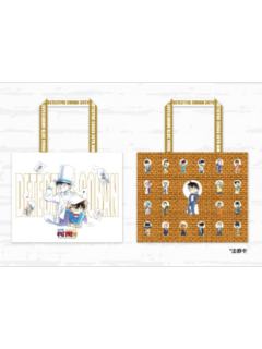 30周年纪念展双面手提袋