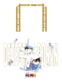怪盗基德&江户川柯南-30周年纪念展双面手提袋