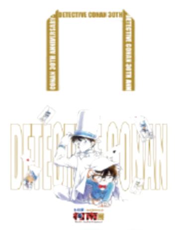 怪盗基德&江户川柯南-30周年纪念展双面手提袋