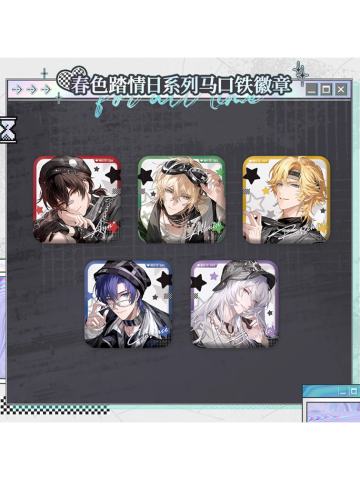 春色踏情日系列马口铁徽章