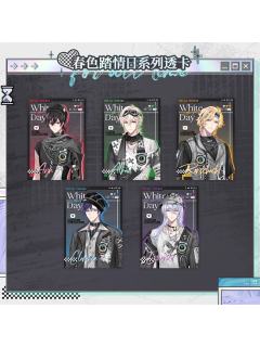 春色踏情日系列透卡