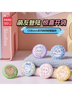 刺绣吧唧
