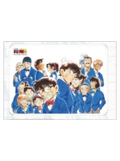 30周年纪念展鼠标垫