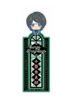 小栗虫太郎-万代半透明书签