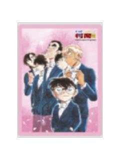 多人3-30周年纪念展流沙亚克力