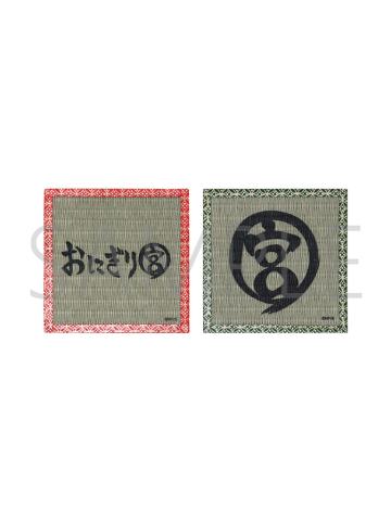 宫治-饭团宫的榻榻米杯垫