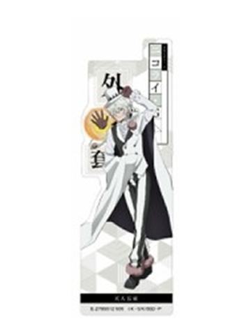 尼古拉·果戈里1-万代半透明书签