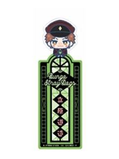 立原道造2-万代半透明书签