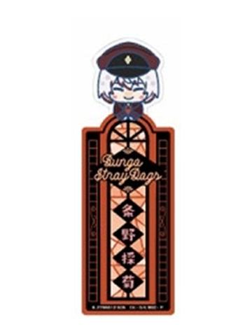 条野采菊2-万代半透明书签
