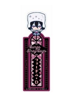 费奥多尔·陀思妥耶夫斯基2-万代半透明书签