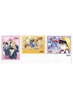 30周年纪念展流沙亚克力