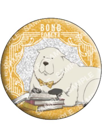 邦德·福杰2(闪)-阅读时间系列徽章