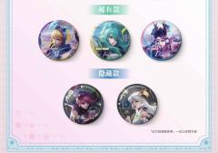 梦奇-不凡玩品第四弹夏日悦享收藏徽章盲盒-资料图