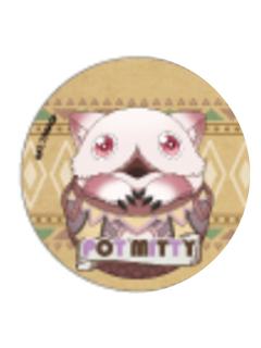 米蒂-烈日的黄金乡百元店吧唧