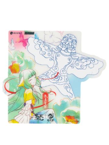 涂山苏苏-鸢飞鱼跃透透乐-益禾堂联名周边