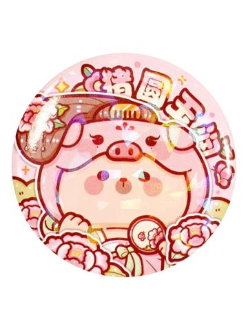 奶盖熊(猪)-多加奶盖熊系列十二生肖徽章