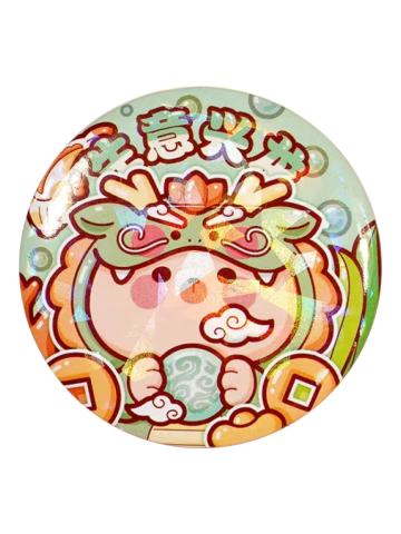 奶盖熊(龙)-多加奶盖熊系列十二生肖徽章