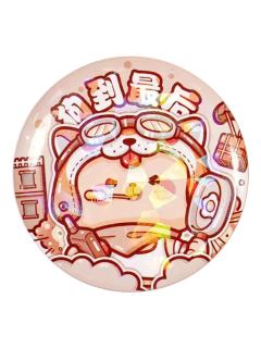 奶盖熊(狗)-多加奶盖熊系列十二生肖徽章