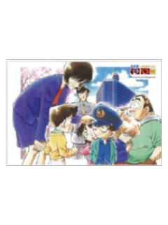 多人-30周年纪念展拼图