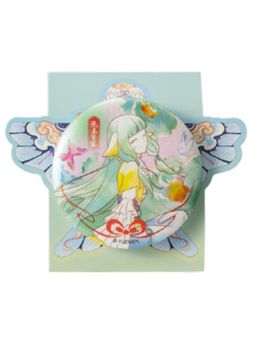 涂山苏苏-鸢飞鱼跃幻彩徽章-益禾堂联名周边