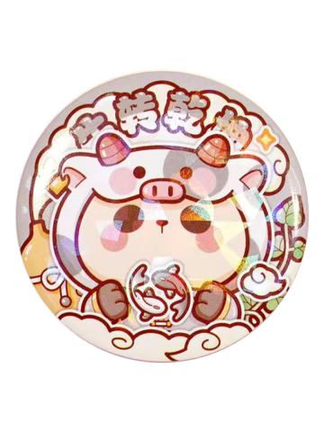 奶盖熊(牛)-多加奶盖熊系列十二生肖徽章